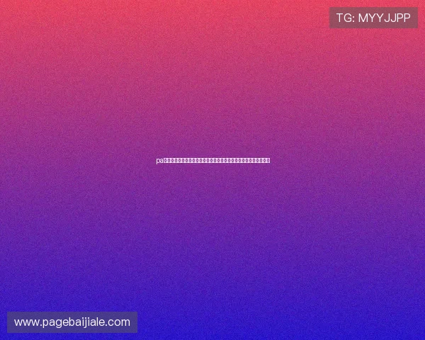 pa视讯百家乐在线娱乐平台推荐与安全保障措施全面介绍让你放心游戏